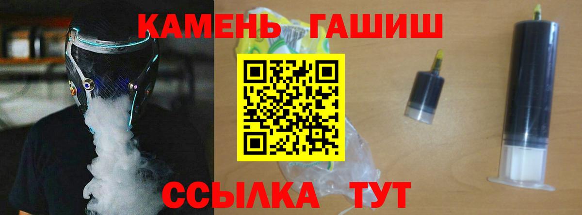 Тара  Вход с VPN  Марихуана  Мефедрон   ГАШ  Кокаин  Альфа ПВП СОЛЬ  