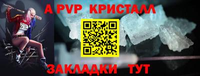 гашиш Ликино-Дулёво