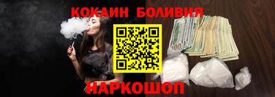гашиш Ликино-Дулёво