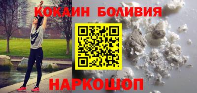 таблы Ливны