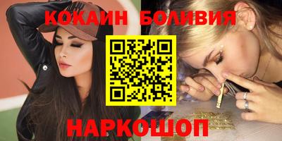 гашиш Ликино-Дулёво