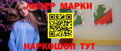 ECSTASY Лесосибирск