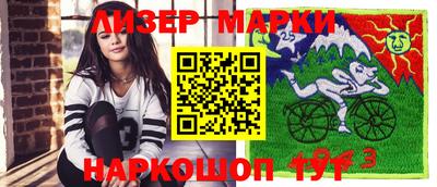 гашиш Ликино-Дулёво