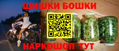 гашиш Ликино-Дулёво