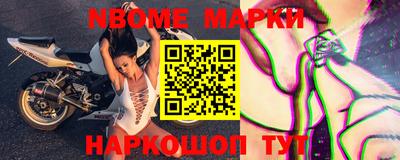 гашиш Ликино-Дулёво