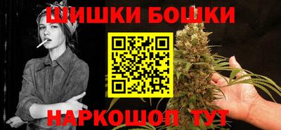таблы Ливны