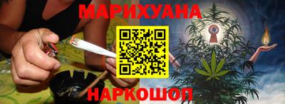 гашиш Ликино-Дулёво