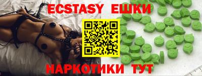 таблы Ливны