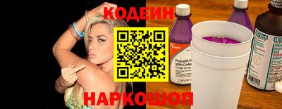 ECSTASY Лесосибирск
