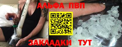 ECSTASY Лесосибирск