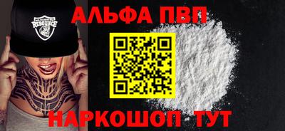гашиш Ликино-Дулёво