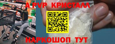 гашиш Ликино-Дулёво