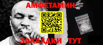 гашиш Ликино-Дулёво