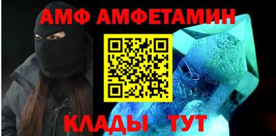 гашиш Ликино-Дулёво