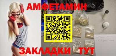 ECSTASY Лесосибирск