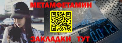 ECSTASY Лесосибирск