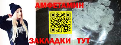 гашиш Ликино-Дулёво