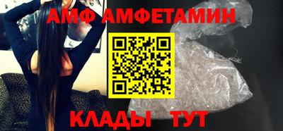 ECSTASY Лесосибирск