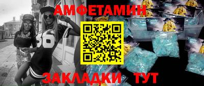 ECSTASY Лесосибирск