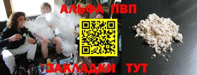 ECSTASY Лесосибирск