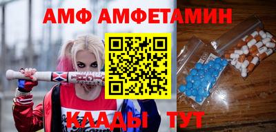 ECSTASY Лесосибирск