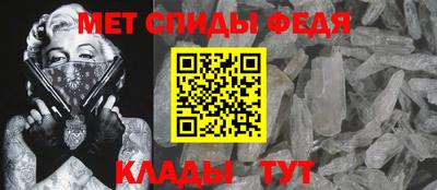 ECSTASY Лесосибирск