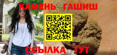 ECSTASY Лесосибирск