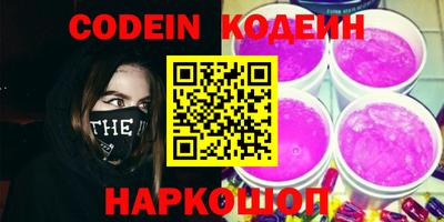 ECSTASY Лесосибирск