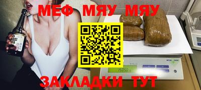 ECSTASY Лесосибирск