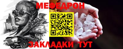 гашиш Ликино-Дулёво